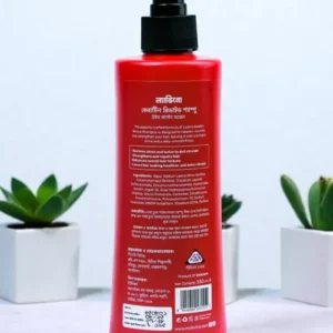Lavino Keratin Revive Shampoo with Argan Oil (350ml)